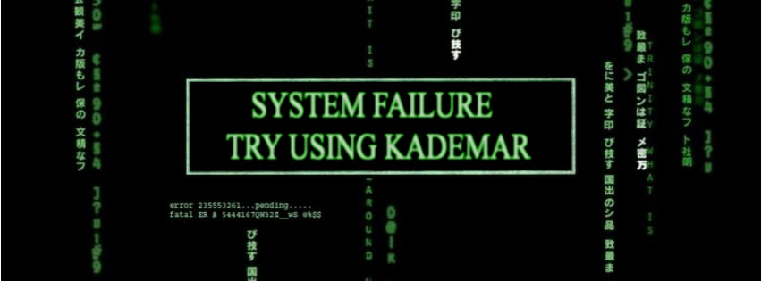Pantalla de fallo del sistema en la película The Matrix