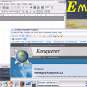 kdemar1.6 at 3 125x125 1.6 AT Version