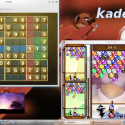 screen8 125x125 4.9.5